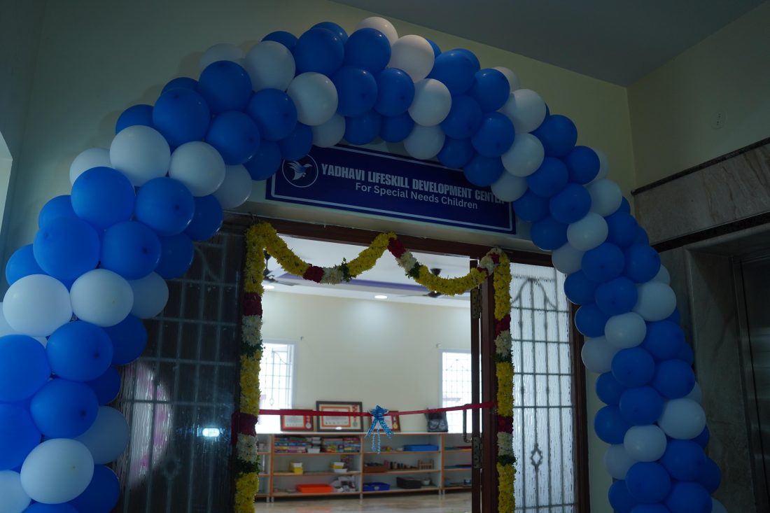 Celebrating Achievements at Yadhavi Life Skill Development Center