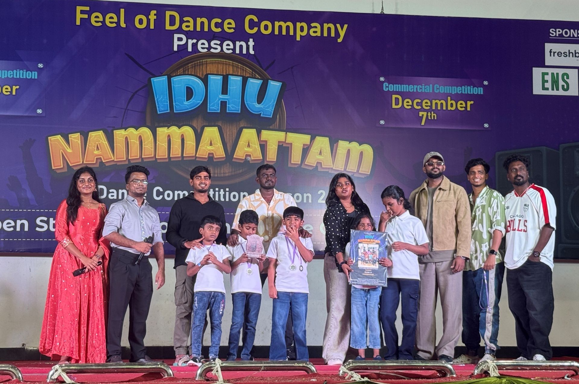 Idhu Namma Attam | Yadhavi Dance School